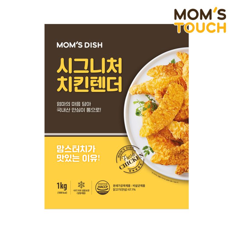 물가 부담 속 맘스터치 순살치킨 1kg, 왜 소비자들의 선택지가 되고 있는가