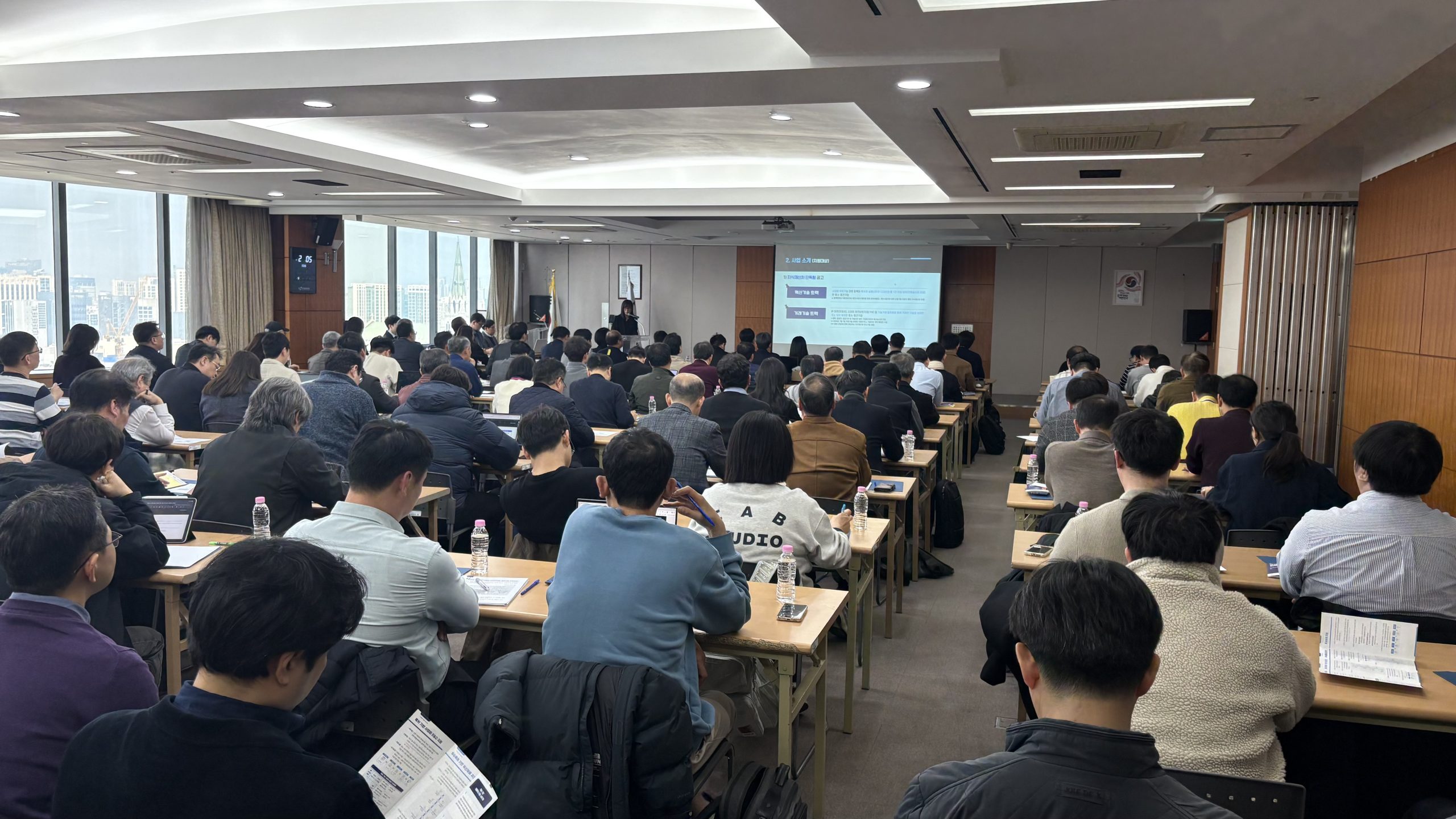 현대차·기아, '2026 발명의 날'이 보여주는 R&D 패러다임의 변화