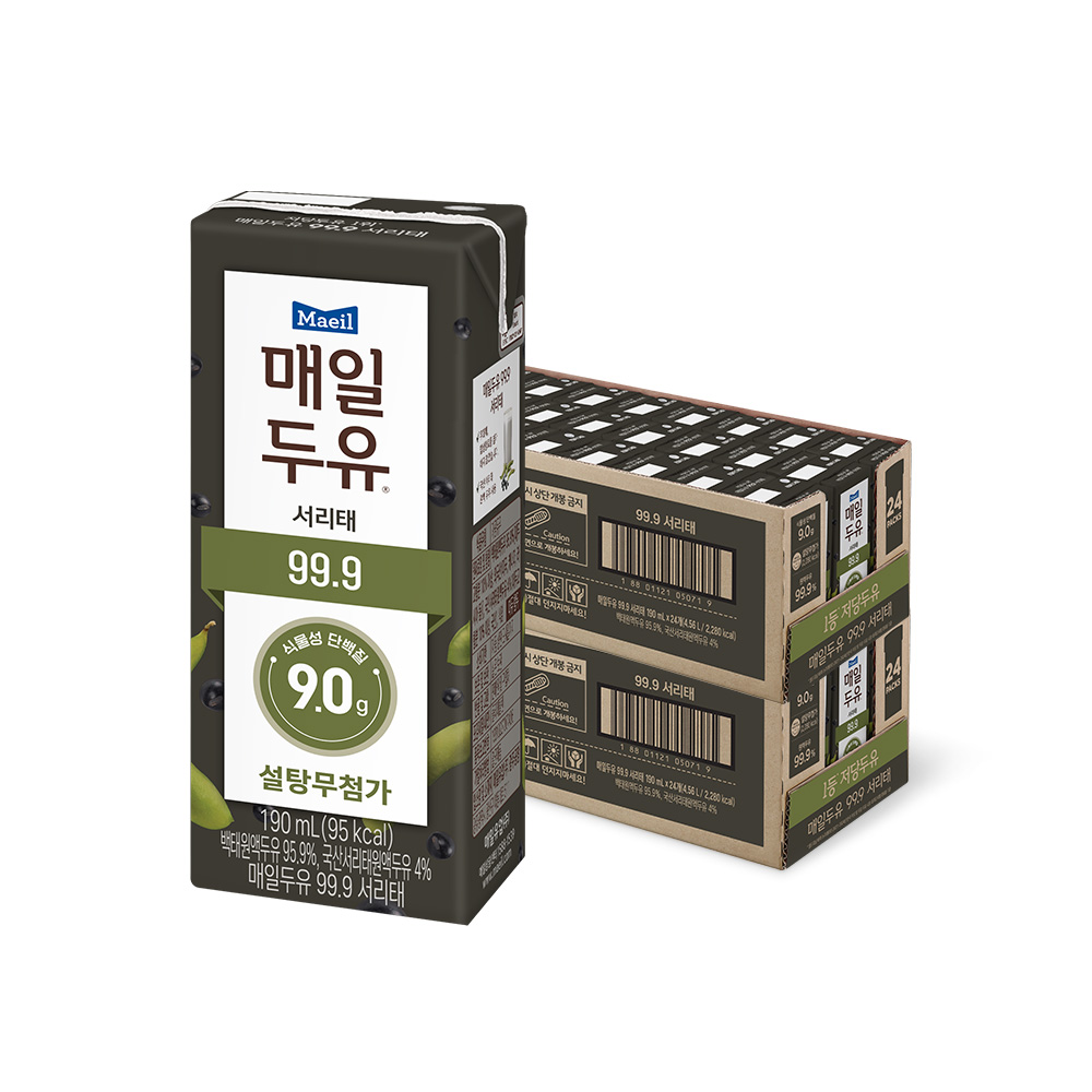 롯데온, 매일두유 99.9 서리태 48팩 2만 6천 원대 무료배송 이슈
