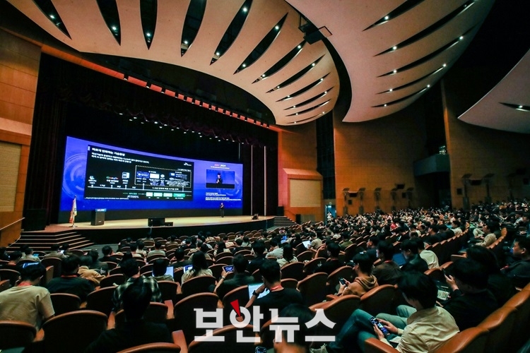 2026년 8월, 서울 코엑스에서 만나는 아시아 최대 보안 무대 제 20 회 국제 시큐리티 콘퍼런스