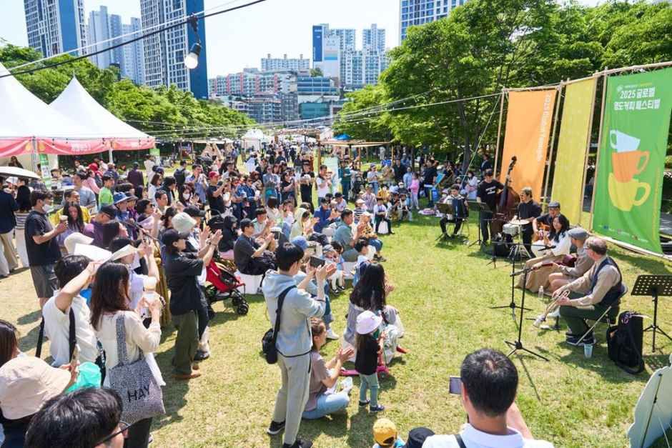 2026 글로벌 영도커피페스티벌, 바다와 향기가 만나는 5 일간의 여정