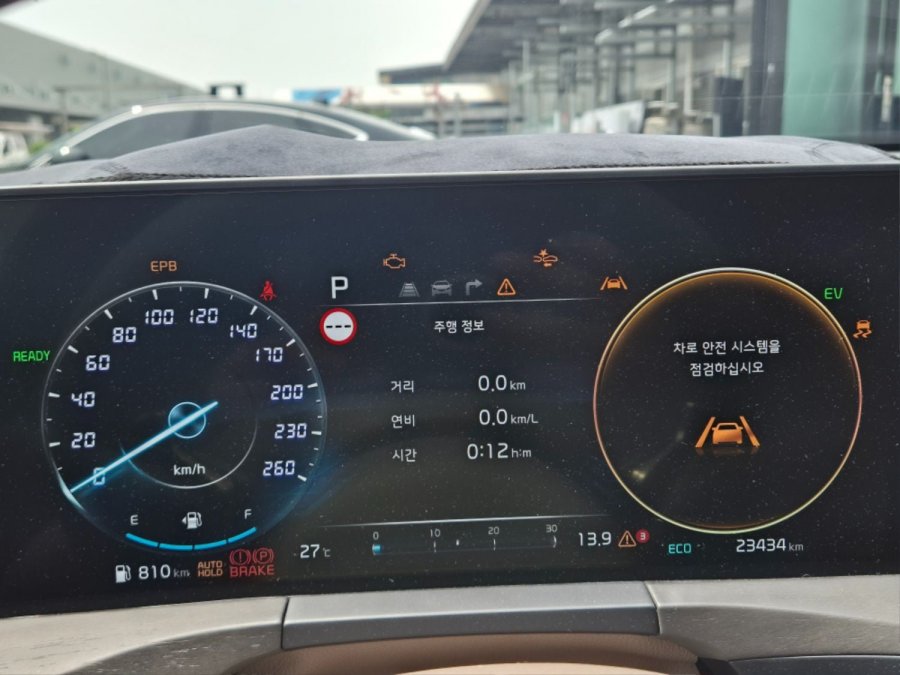 하이브리드 차주라면 반드시 알아야 할 '고전압 배터리 방전'의 진실
