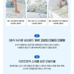 여름 수면 환경의 기준이 된 '플로라 모달+냉감패드' 세트, 왜 지금 주목받는가