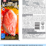 간편식 트렌드를 바꾼 한성기업 몬스터크랩, 왜 지금 주목받나