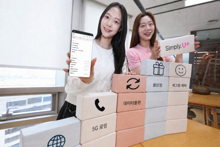 이통사 요금제 전쟁의 새로운 장, LGU+ 가 먼저 5G 와 LTE 를 하나로 묶은 이유