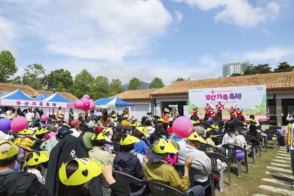 2026 부산가족축제, 20회를 맞은 가족 친화 공간에서 만나는 따뜻한 하루
