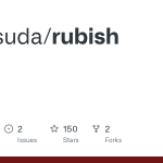 루비로 쓴 유닉스 쉘, 'Rubish'가 개발자 커뮤니티를 뜨겁게 만든 이유