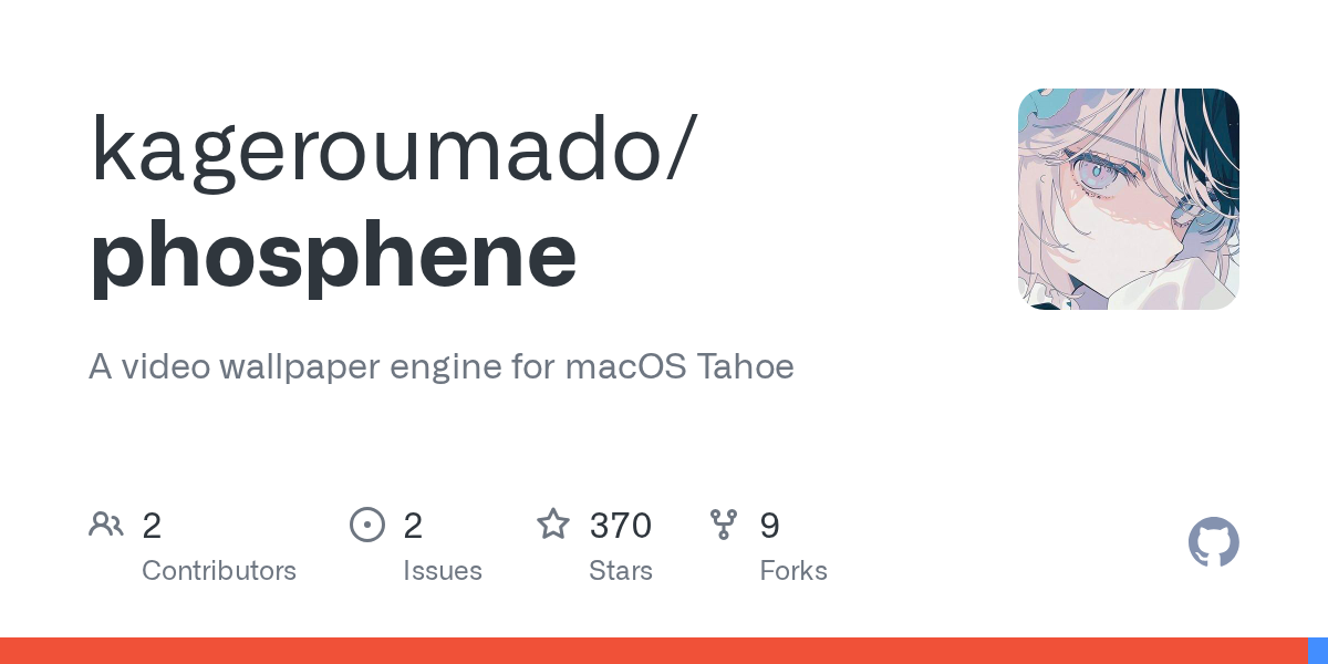 애플의 숨겨진 영상 배경화면, 역공학으로 열리다: macOS Tahoe 의 새로운 가능성
