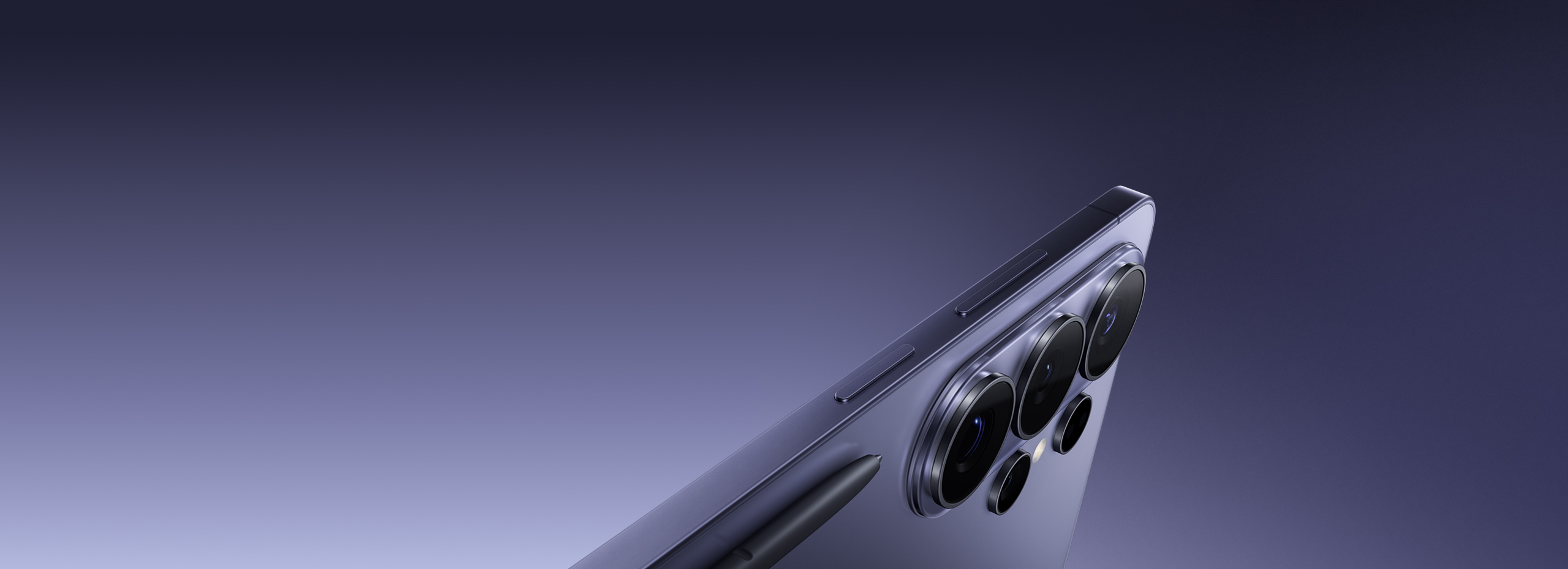 이마트에브리데이, 갤럭시 S26 울트라 137 만 원대 공개… 무배 조건과 실제 가격 구성은?