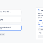 프로젝트 관리 툴이 튜링 완전해졌다? Jira 에 숨겨진 계산기의 정체