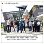 매크로 암표 추적의 새로운 전선: 예매처, 문체부, 경찰의 공조가 바꾸는 티켓 시장