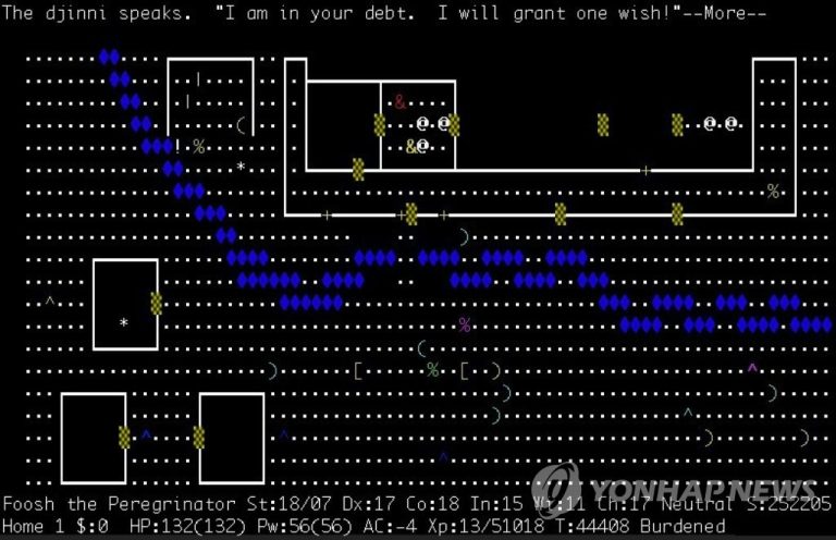 17 년 전 저장 파일을 열어볼 수 있을까? 넷핵 5.0.0 이 불러온 감동과 아쉬움