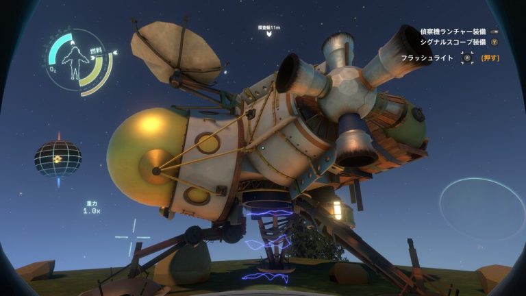 Outer Wilds: Echoes of the Eye, 완성된 우주에 던진 새로운 미스터리