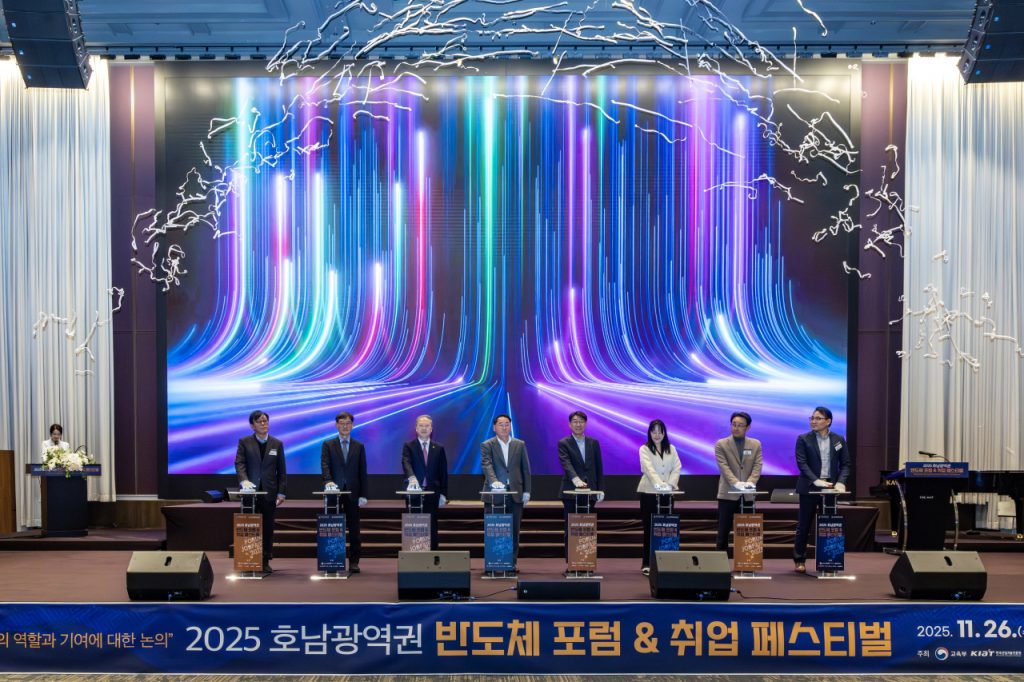 나라땅 사용료 0 원, 지방 반도체 산단이 뜨는 이유와 앞으로의 변화