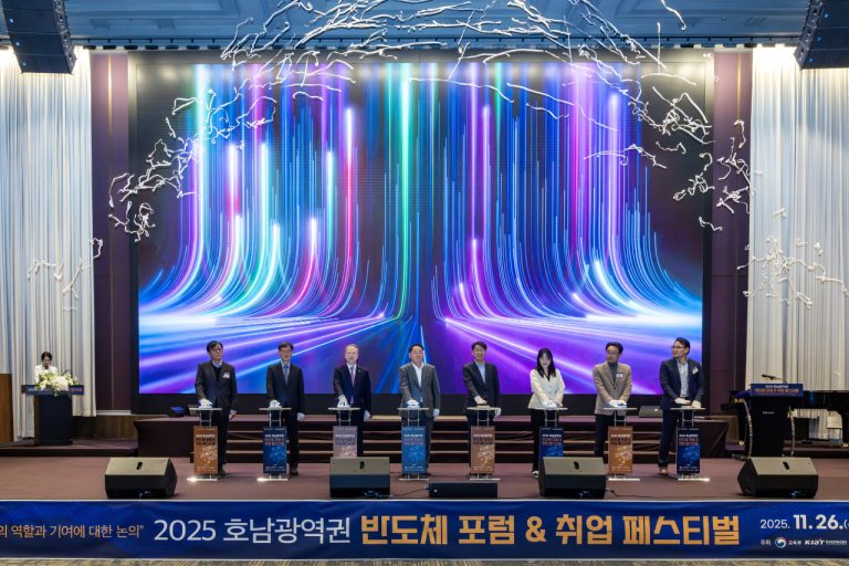 나라땅 사용료 0 원, 지방 반도체 산단이 뜨는 이유와 앞으로의 변화