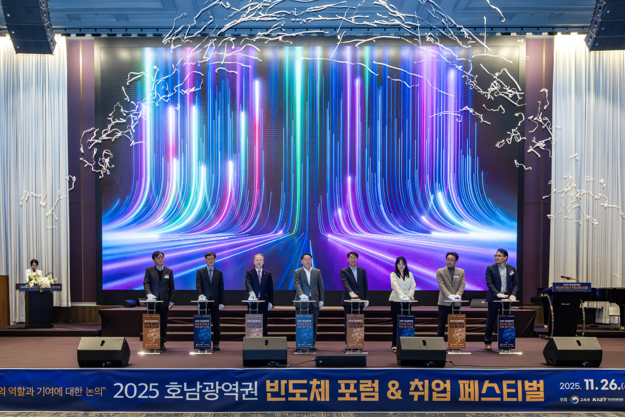 나라땅 사용료 0 원, 지방 반도체 산단이 뜨는 이유와 앞으로의 변화