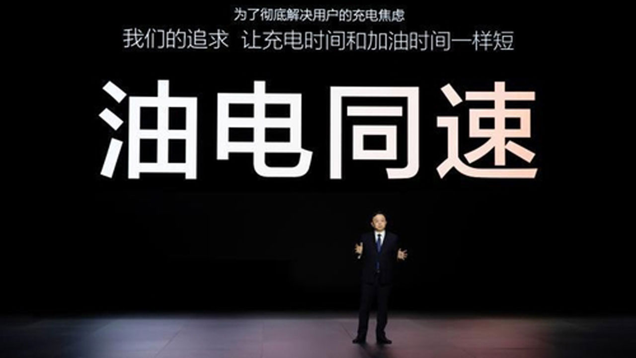 5 분 충전 시대의 개막, BYD 가 유럽과 캐나다를 덮는 1.5MW 초고속 충전 전략