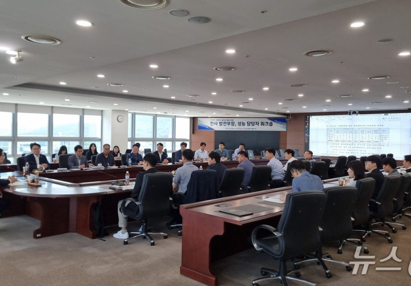 동서발전이 AI 워크숍으로 잡은 '안전과 효율'의 실속 포인트
