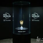 뉴욕 맨해튼에 선 현대차의 축구 박물관, 단순 이벤트가 아닌 글로벌 브랜드 전략의 정점