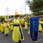 2026 양산웅상회야제, 역사와 물놀이가 공존하는 하이브리드 여름축제의 모든 것