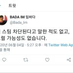 스팀 개발자를 울린 '갑작스러운 플랫폼 이동' 논란, 커뮤니티는 왜 분노했나