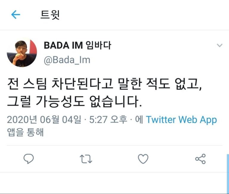 스팀 개발자를 울린 '갑작스러운 플랫폼 이동' 논란, 커뮤니티는 왜 분노했나