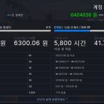 58 시간 플레이해도 트레딩 카드가 안 떨어질 때, 스팀 계정의 숨은 조건을 확인하라