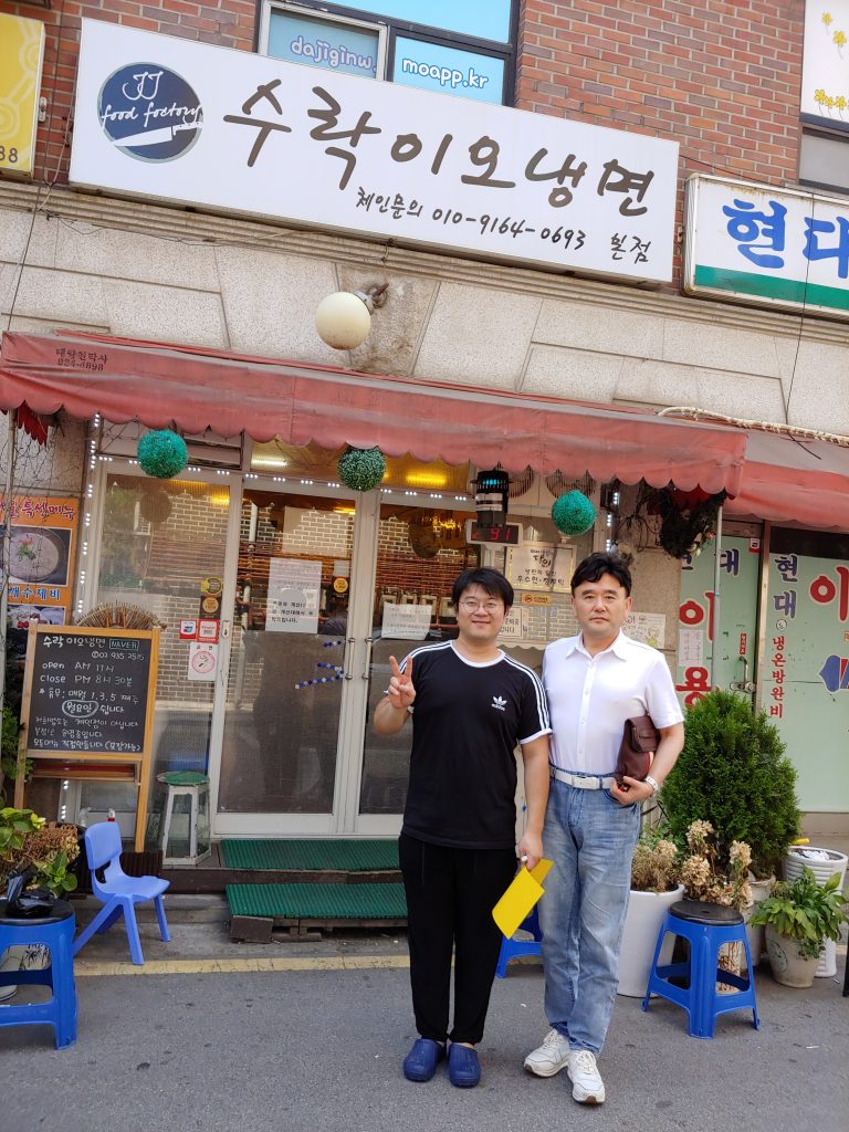 수락산역 도보 5 분, 22 년 전통의 냉면 전문점 수락이오냉면 노원본점
