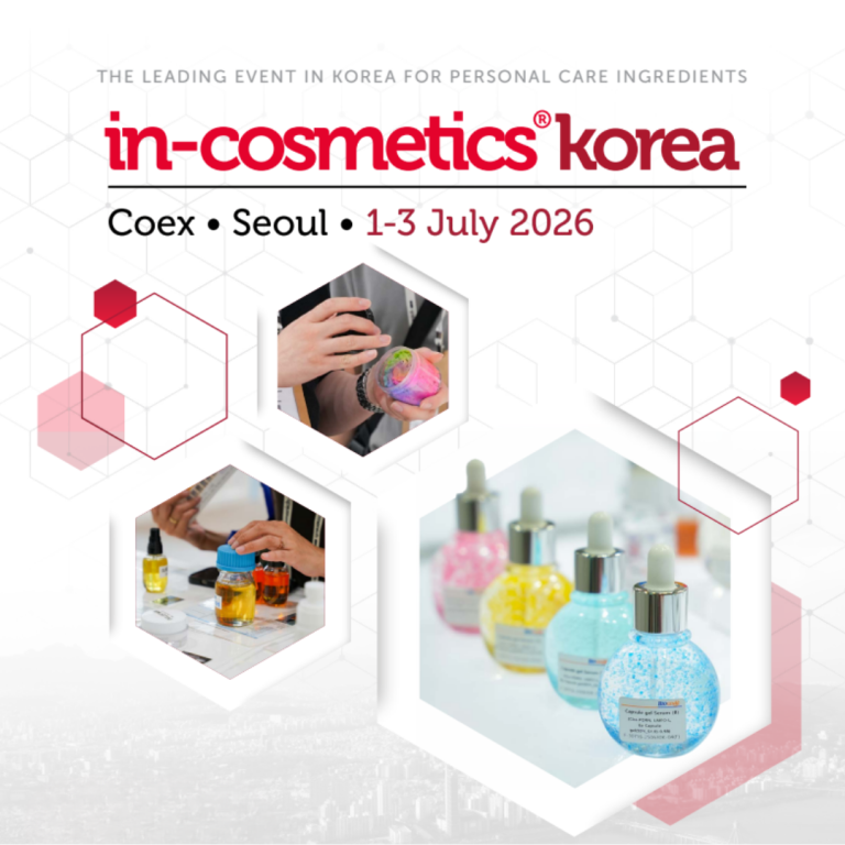 2026 인코스메틱스 코리아, 7 월 코엑스 C·D 홀에서 뷰티 원료의 미래를 만나다
