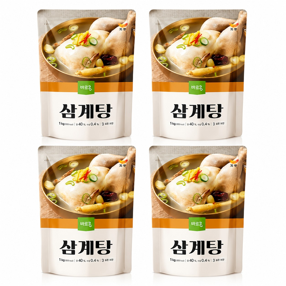 롯데온 바르온 삼계탕 4팩 1만 6천 원대, 무료배송 조건과 실제 가격 비교