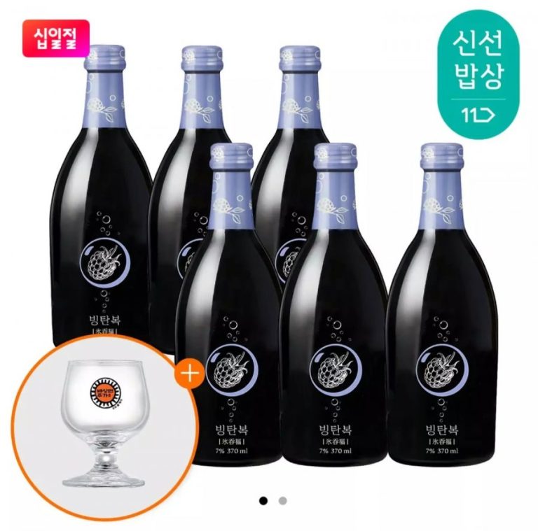 배상면주가 탄산주 빙탄복, 왜 온라인 커뮤니티의 핫딜로 떠오르는가