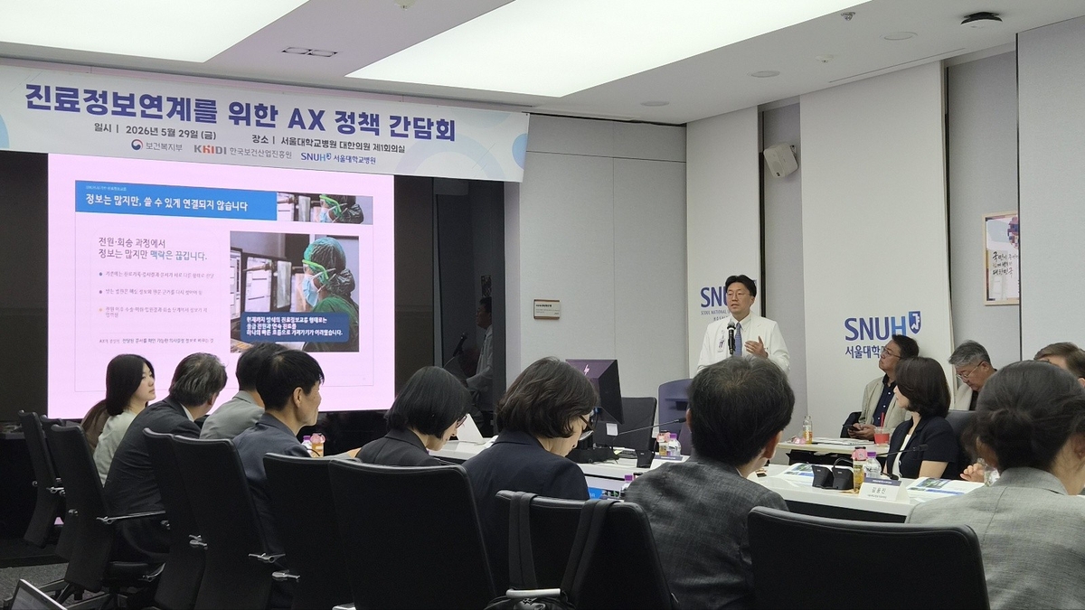의료전달체계의 단절을 AI가 메운다: 하반기 본격 실험으로 바뀌는 진료의 흐름