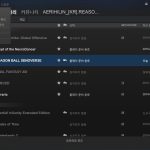 스팀 오프라인 모드, PS5 같은 '초기 진입' 설정이 가능해질까