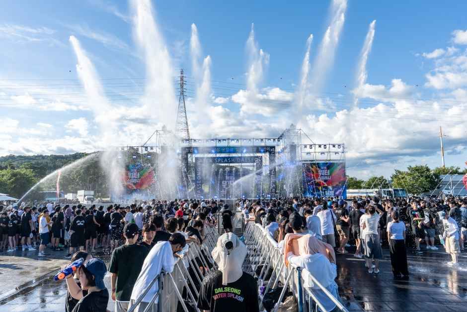 2026 청년축제 달성워터스플래시, 강정보 디아크광장에서 여름 밤을 시원하게