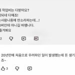 스팀 커뮤니티에서 주목받는 '게임 리스토어' 유튜브 시리즈 기획안과 PC 게이머의 반응