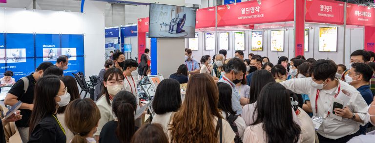 2026 메디엑스포 코리아, 대구 엑스코에서 펼쳐지는 글로벌 헬스케어의 향연