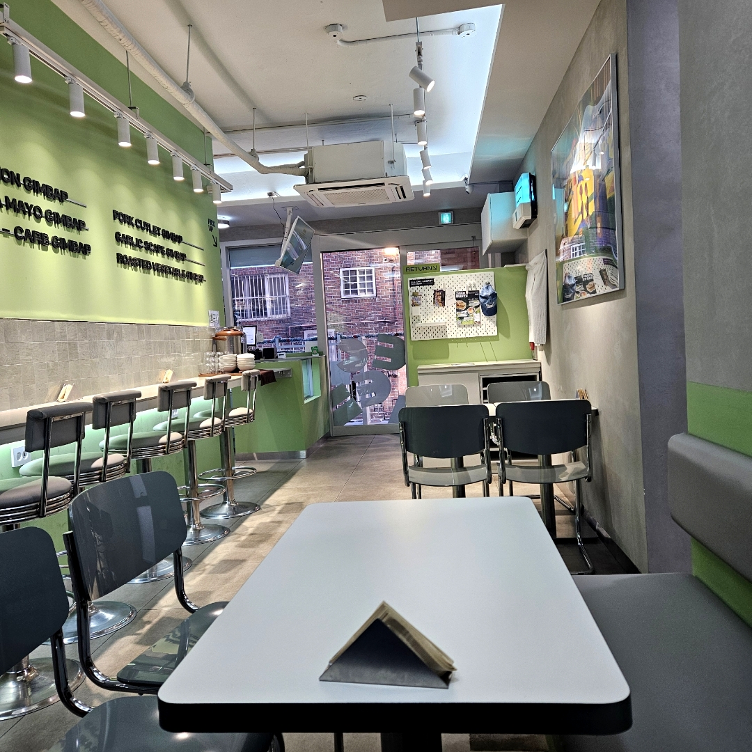서울숲 인근에서 찾는 건강한 김밥 한 끼, 이오김밥 서울숲점의 실용적 방문 가이드