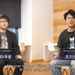 몬스터헌터 와일즈 어센던스, 왜 지금 스위치 2 개발 소식이 뜨거운가