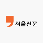2026 부산로봇엑스포, 7 월 벡스코에서 미래 기술의 향기를 만나다