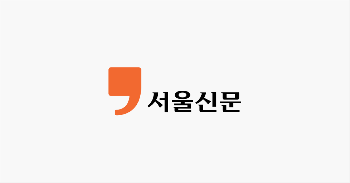 2026 부산로봇엑스포, 벡스코에서 만나는 미래 기술의 향연