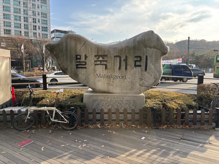 서초 말죽거리축제 2026, 11 월 5 일부터 이틀간 개최…마방체험과 주민 퍼레이드가 핵심