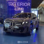 전기차 잔존가치 불안, BMW가 iX3로 풀었다 63% 가치 보장과 케어 프로그램의 의미