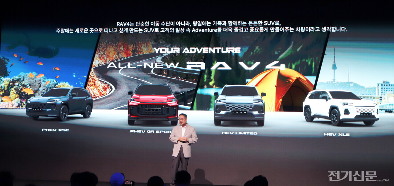 77km 전기주행과 급속충전까지, 올 뉴 RAV4 PHEV가 바꾸는 시장 판도
