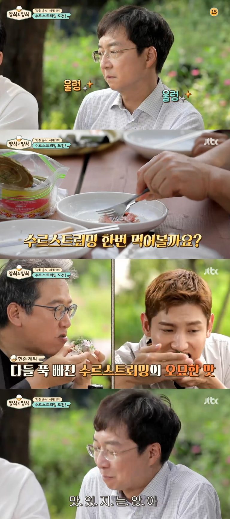 서울 중구 퇴계로, 미쉐린 1스타 지중해식당 기가스에서 만나는 현대적 양식의 정석