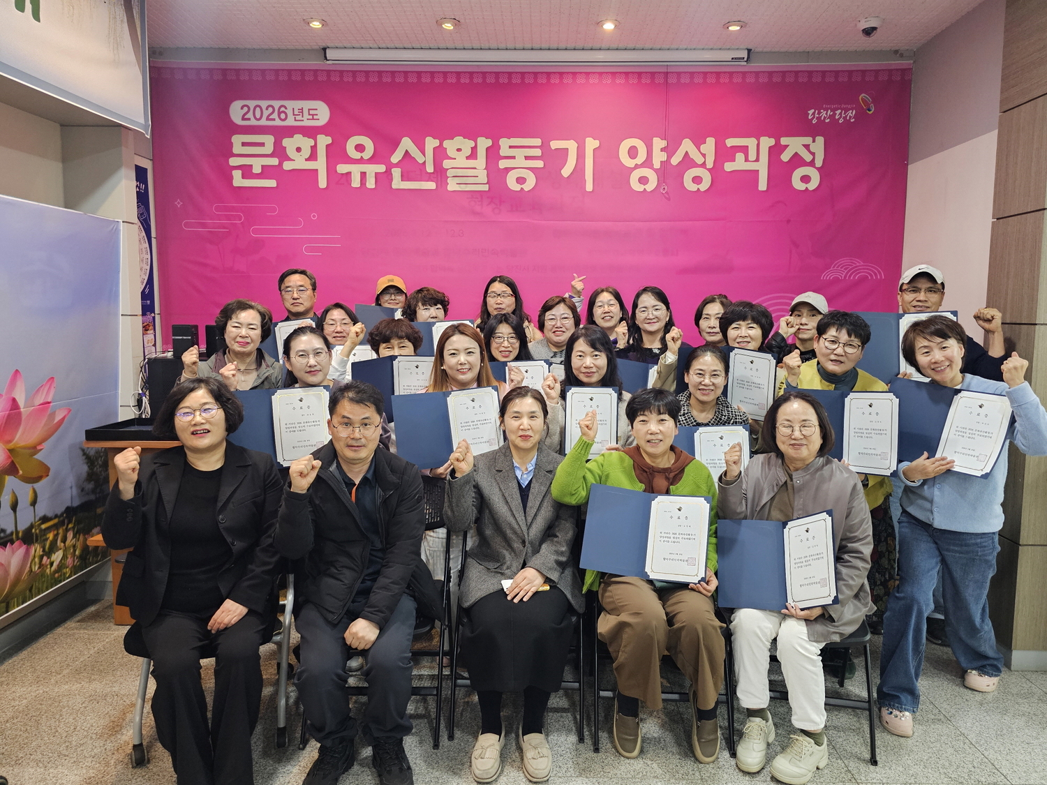 2026 심훈상록문화제, 당진 읍내동에서 만나는 가을 문학의 향기