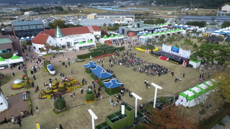 2026 거제 섬꽃축제, 10월 말부터 11월 초까지 거제시 농업기술센터 일원에서 개최