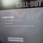 스팀 고객지원 연결 불가 현상, 두 주째 이어진 '콜드 메서드 비지' 오류의 실체