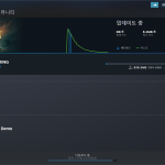 SSD에 설치된 게임이 HDD에서 업데이트되는 스팀의 이상한 동작 원인 분석
