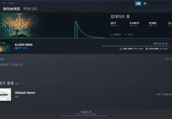 SSD에 설치된 게임이 HDD에서 업데이트되는 스팀의 이상한 동작 원인 분석