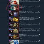 이미 소유한 게임의 에디션 키를 활성화하면 어떻게 될까 스팀의 숨겨진 로직과 주의점